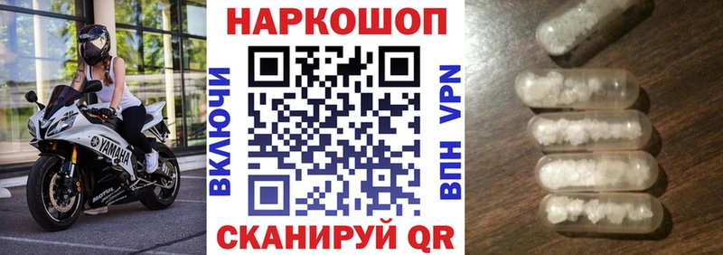 Продажа наркотиков Нижние Серги КОКАИН А ПВП Меф АМФЕТАМИН Марихуана ГАШИШ