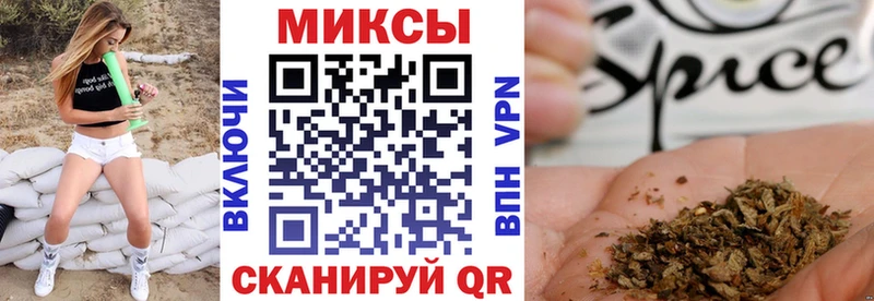 БУТИРАТ оксибутират  Нижние Серги 