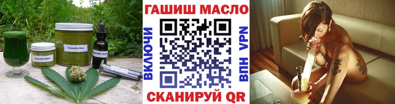 MEGA онион  Нижние Серги  Cannafood марихуана 