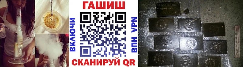 Гашиш ice o lator  Нижние Серги 