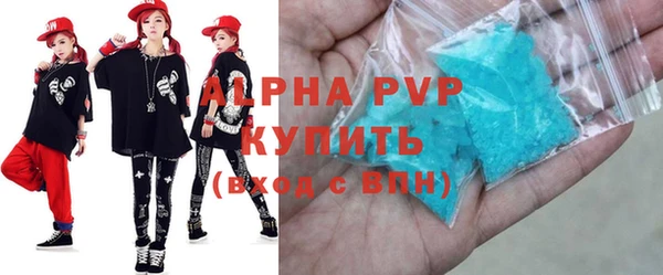 мяу мяу мука Инта