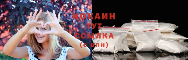 мефедрон Дмитров