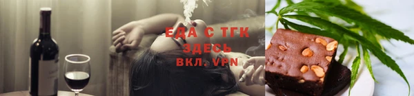 mix Армянск