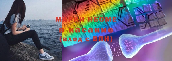 мяу мяу мука Инта