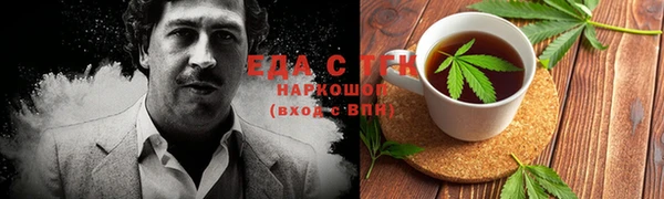 не бодяженный Иннополис