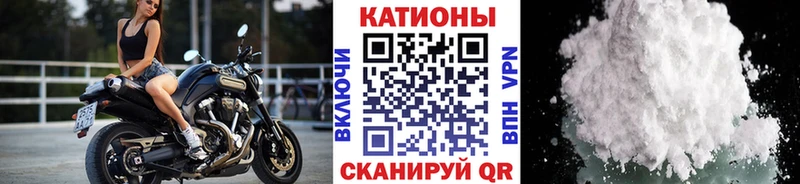 hydra зеркало  Нижние Серги  Мефедрон кристаллы 