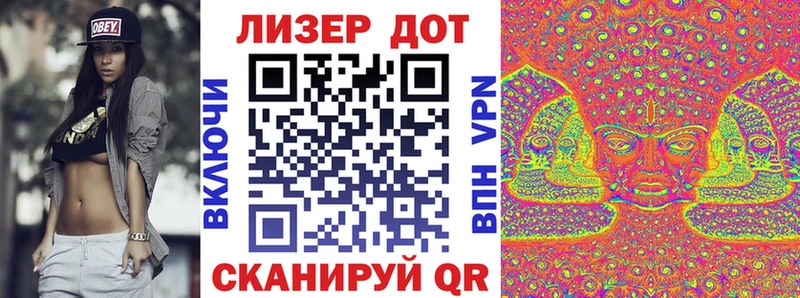 KRAKEN зеркало  Нижние Серги  Марки 25I-NBOMe 1,5мг  где купить наркоту 